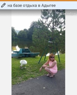 Ольга — фото 3